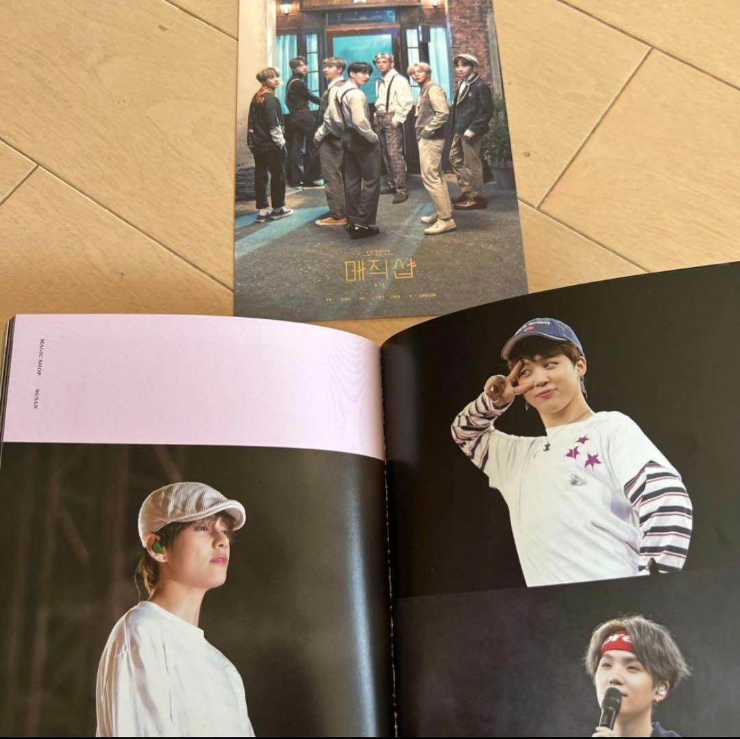 BTS シーグリ 2020 2021 マジショ Skool Luv Affair