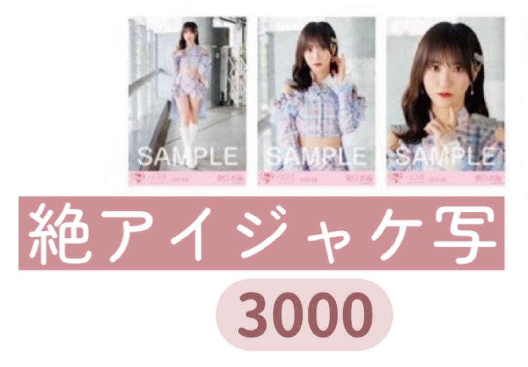 ♩るん出品