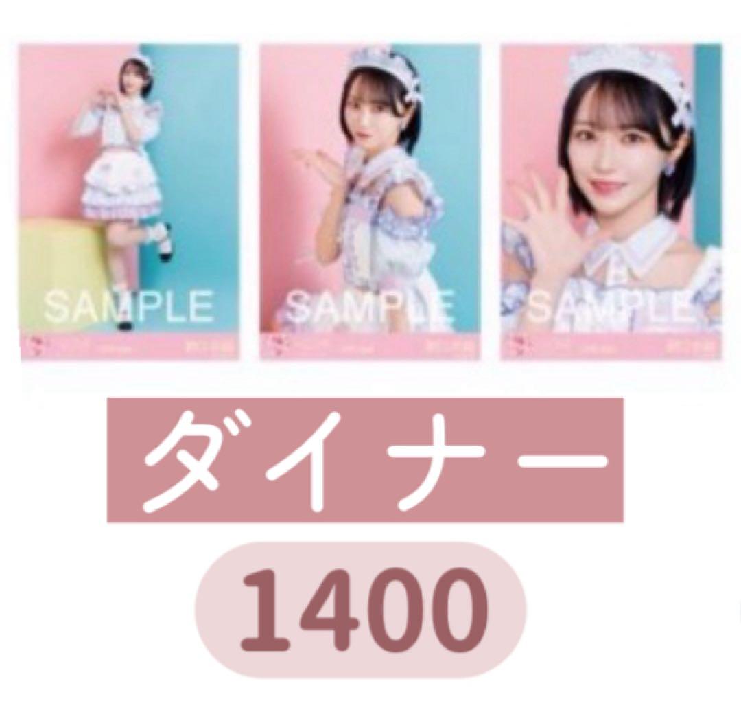 ♩るん出品