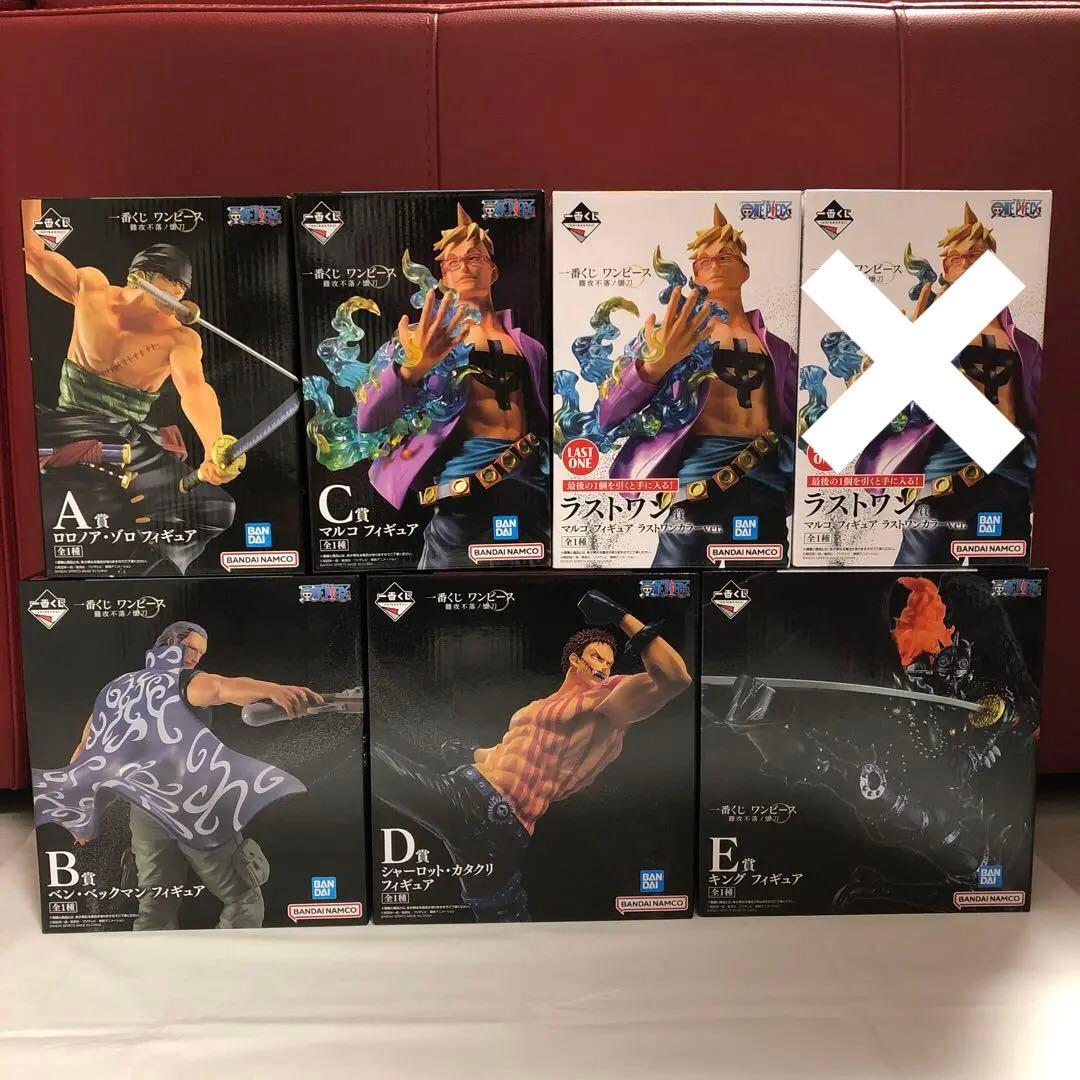 ワンピース　一番くじ　難攻不落ノ懐刀　フィギュアコンプリート　セミコンプ　コンプ
