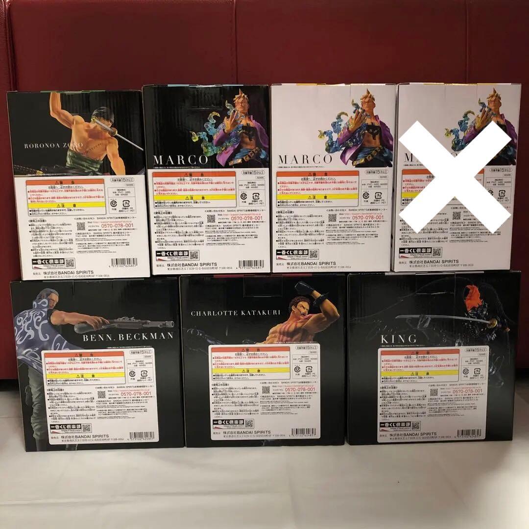 ワンピース　一番くじ　難攻不落ノ懐刀　フィギュアコンプリート　セミコンプ　コンプ