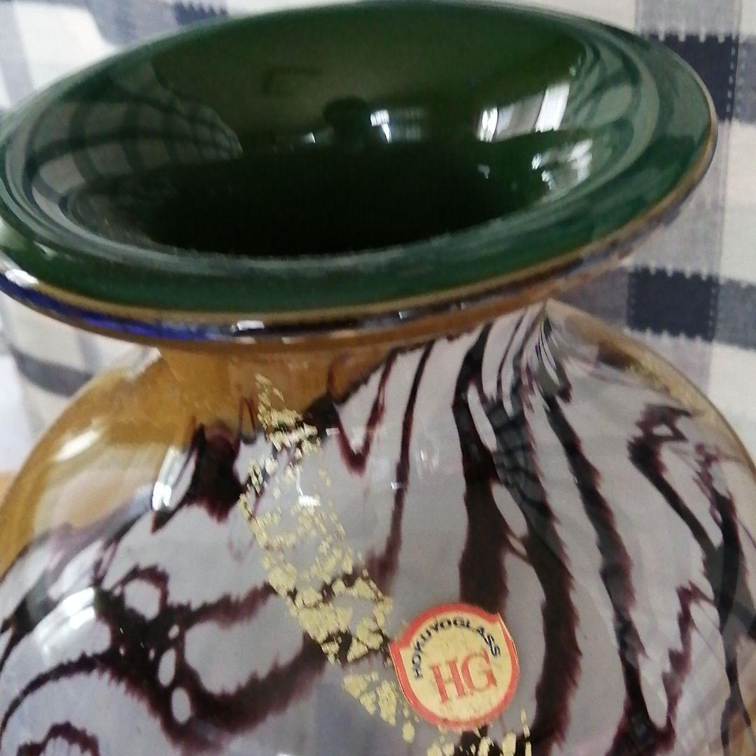 津軽びいどろ　HOKUYO GLASS  花瓶