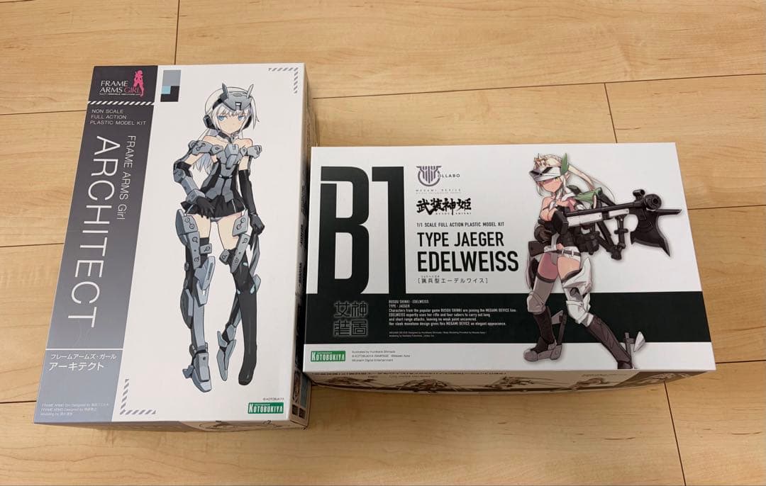 プラモデル　まとめ売り