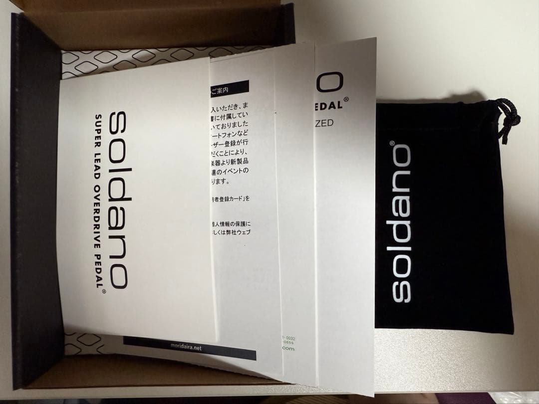 Soldano SLO Pedal – Purple