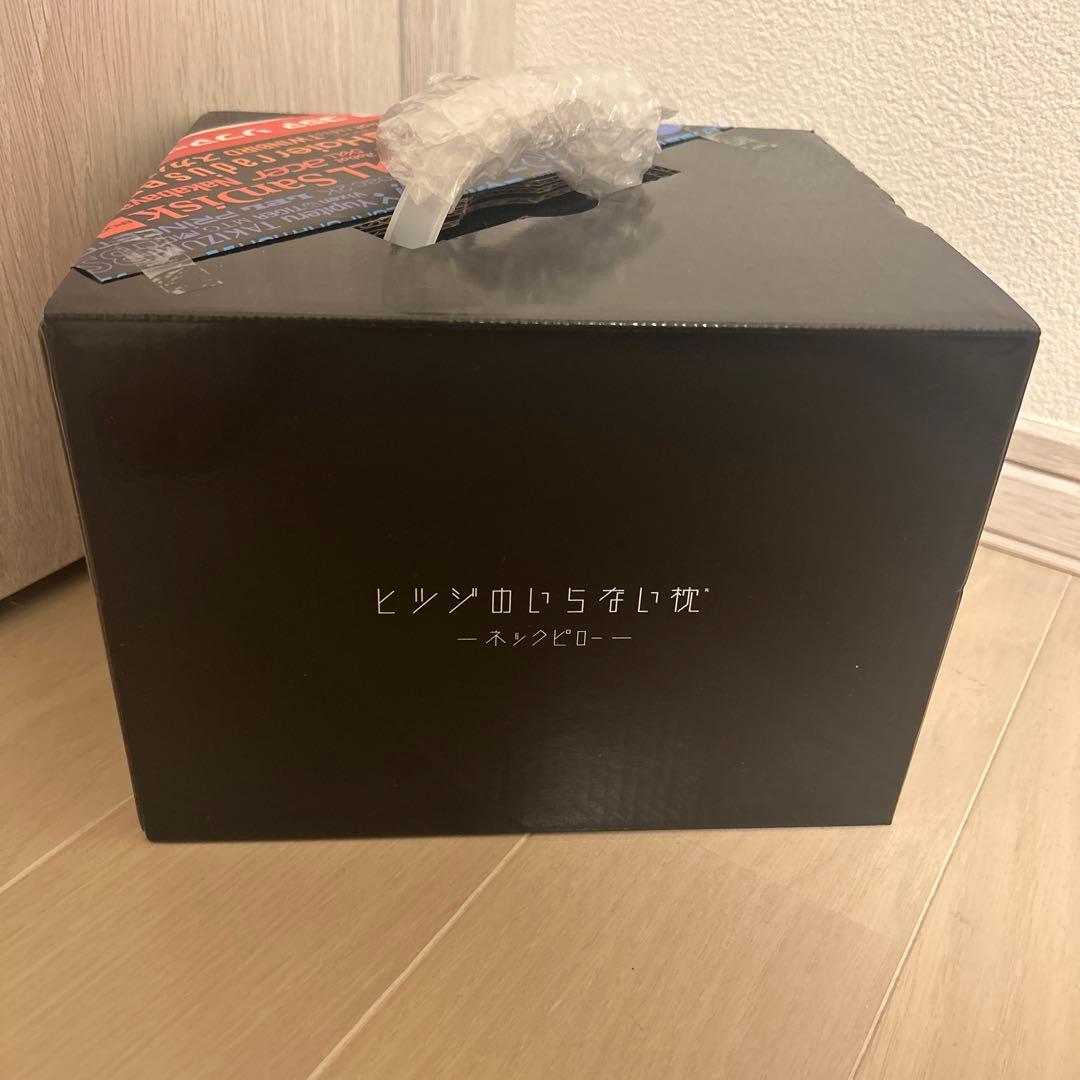 ヒツジのいらない枕　ネックピロー