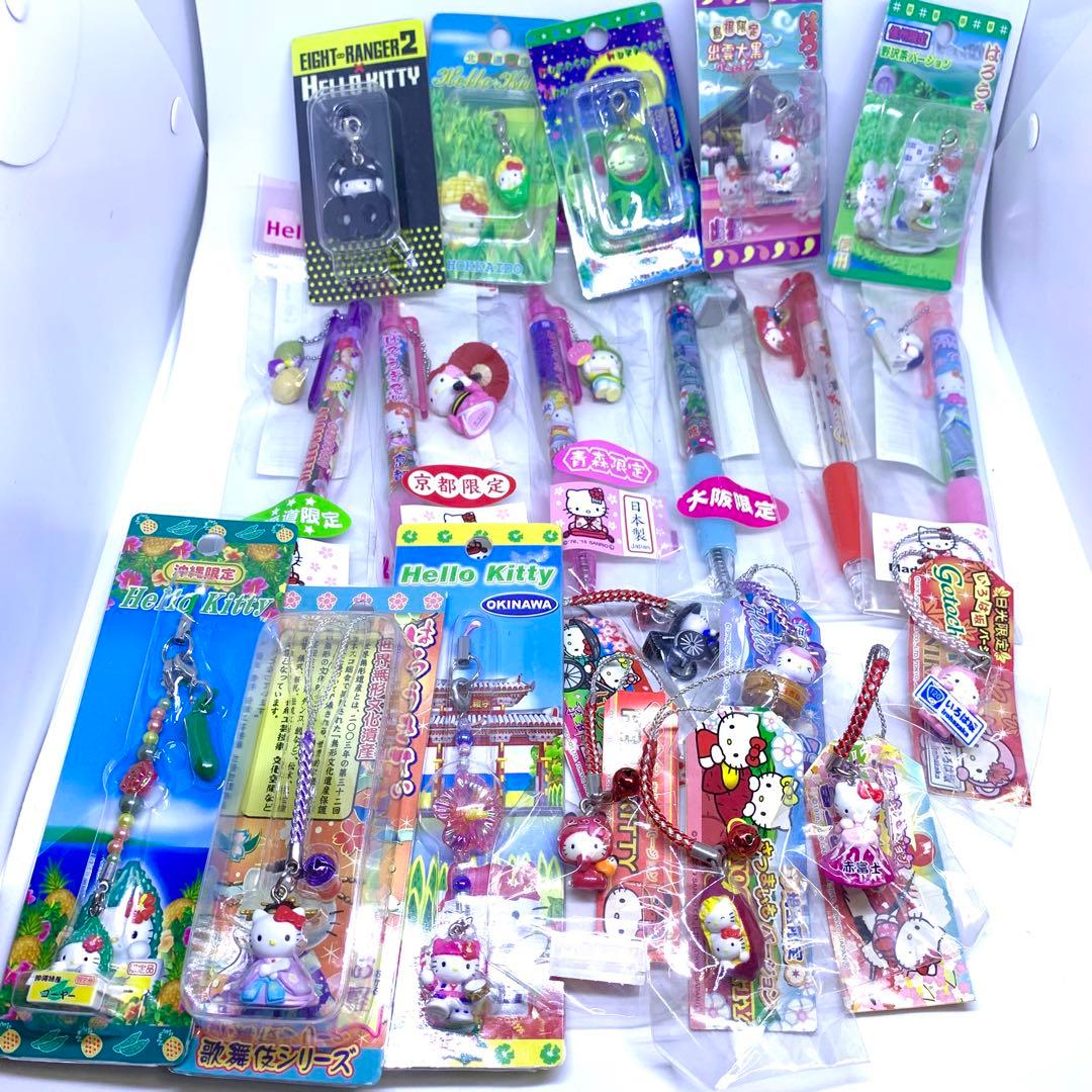 ご当地キティ　ストラップ　700点以上　レア　ロリータ　和菓子シリーズ　コラボ