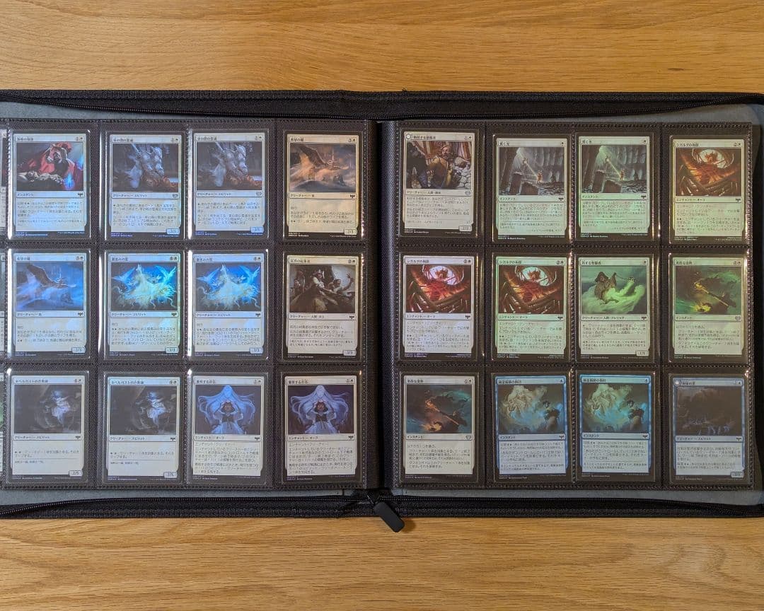 イニストラード 真紅の契り 436枚セット