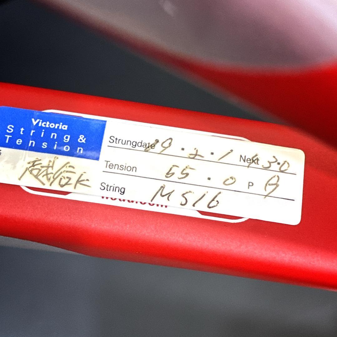 HEAD llix 2 ヘッド　硬式ラケット 美品 ケース付き