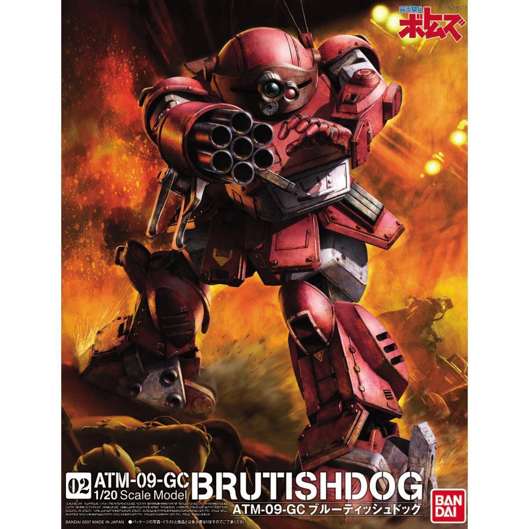 いいね不要　バンダイ　1/20 ATM-09GC ブルーティッシュドッグ