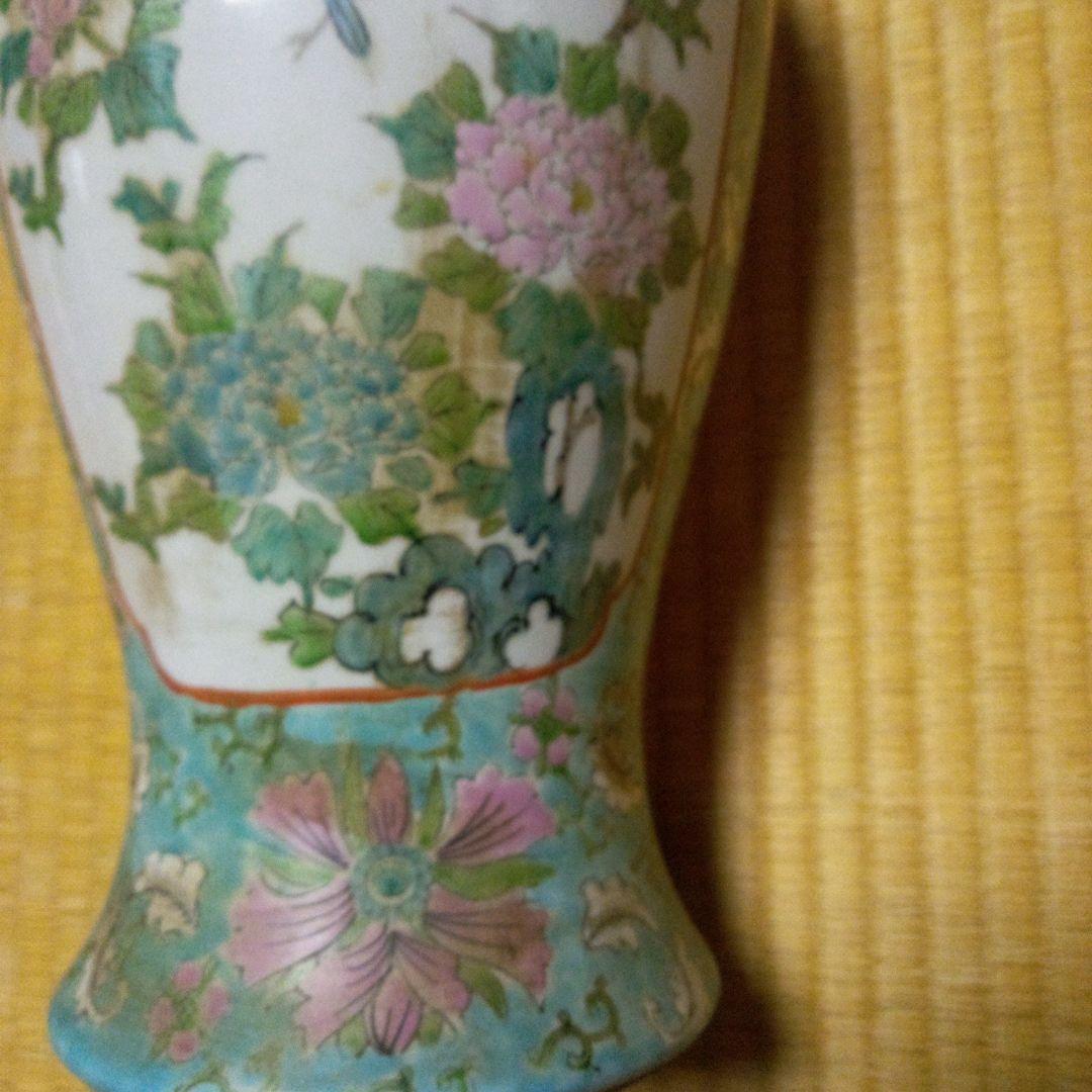 青と緑の花模様 陶器花瓶 約46cm