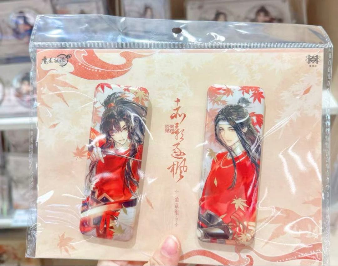 その他 hanabi145