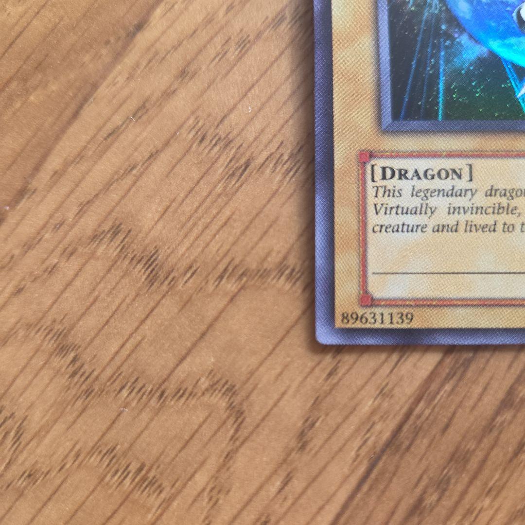 遊戯王OCG 米国版ブルーアイズホワイトドラゴンJMP-001