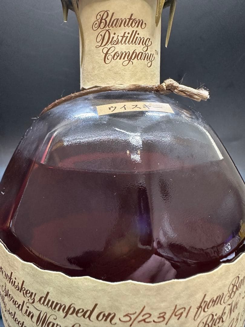 ジ*ル様 Blanton's Single Barrel Bourbon 199