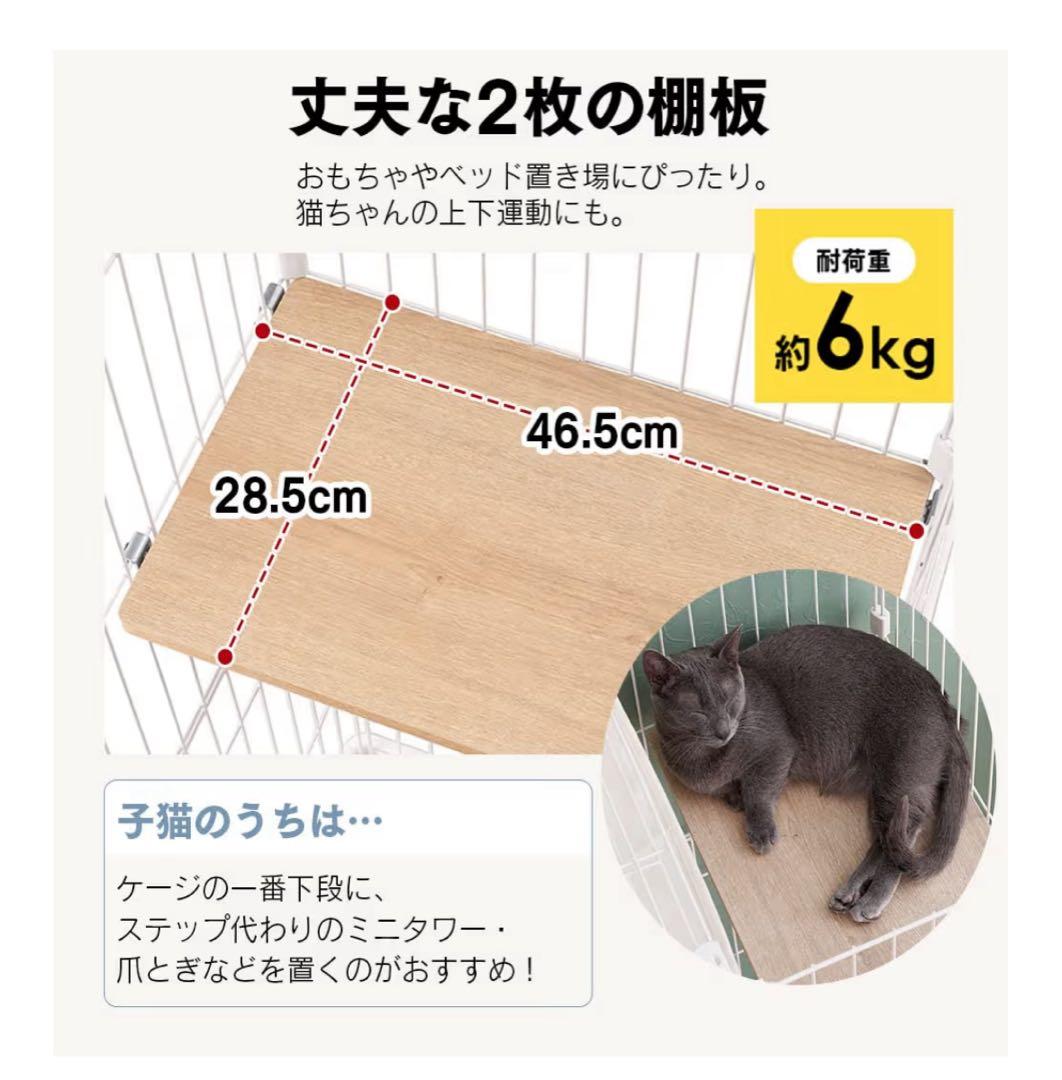 アイリスオーヤマ キャットケージ マットグレー