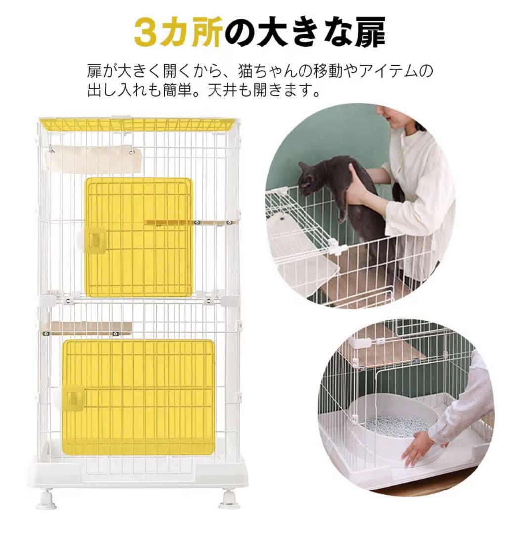 アイリスオーヤマ キャットケージ マットグレー