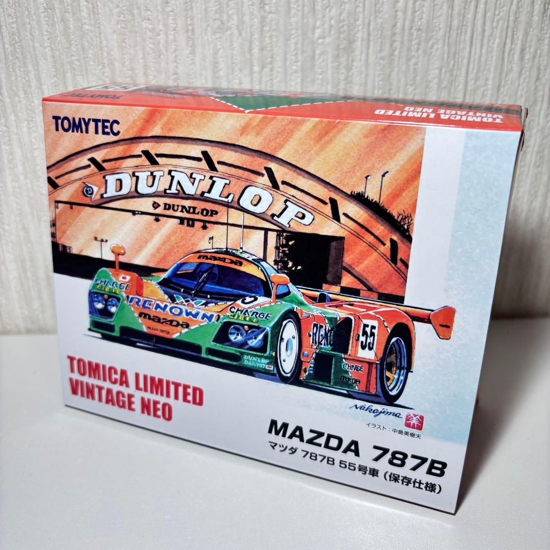 トミカリミテッドヴィンテージネオ マツダ 787B 55号車 保存仕様 送料無料
