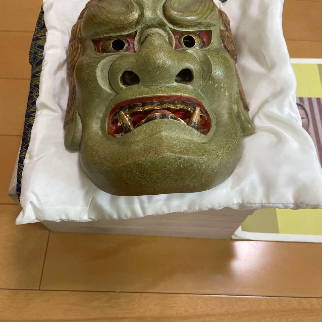 能面不動