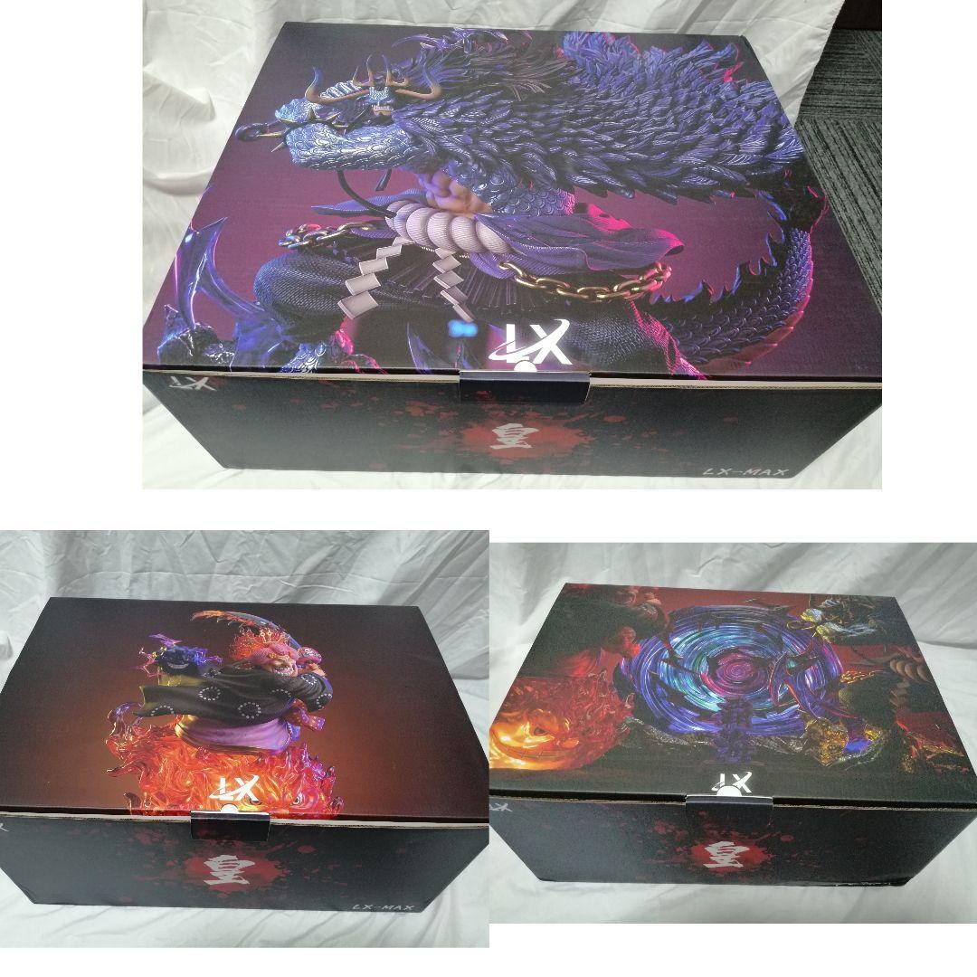 ゆうき出品