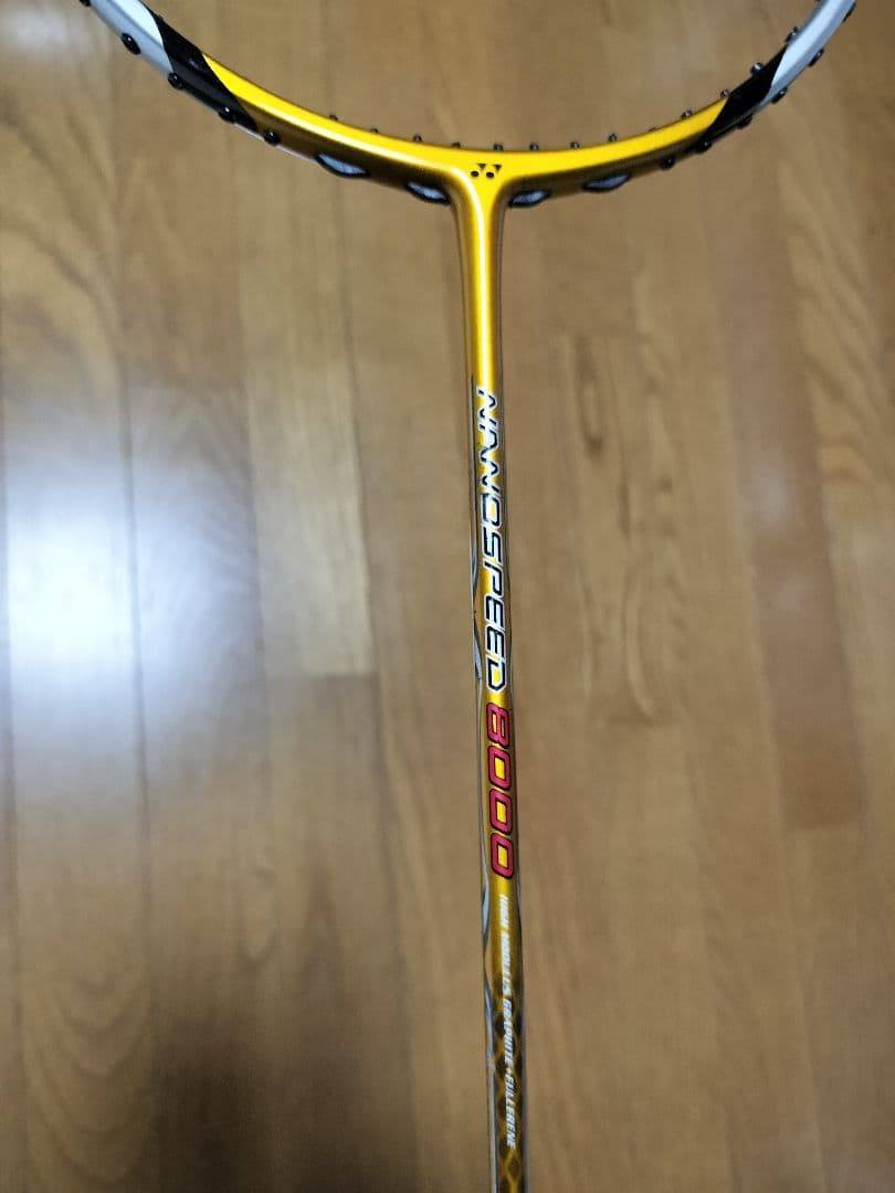 即購入OK　美品　状態良好　YONEX　ナノスピード8000　後期　3UG5