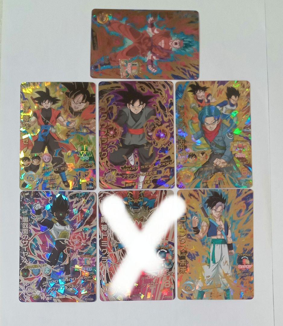 シルキーshoop