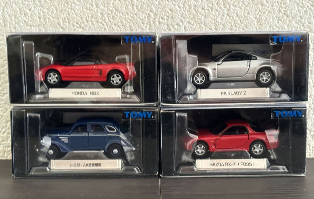 トミカリミテッド32台セット
