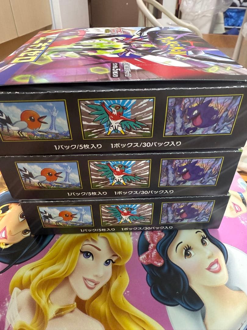 ポケモンカードゲーム ムニキスゼロ 3BOXシュリンク無し