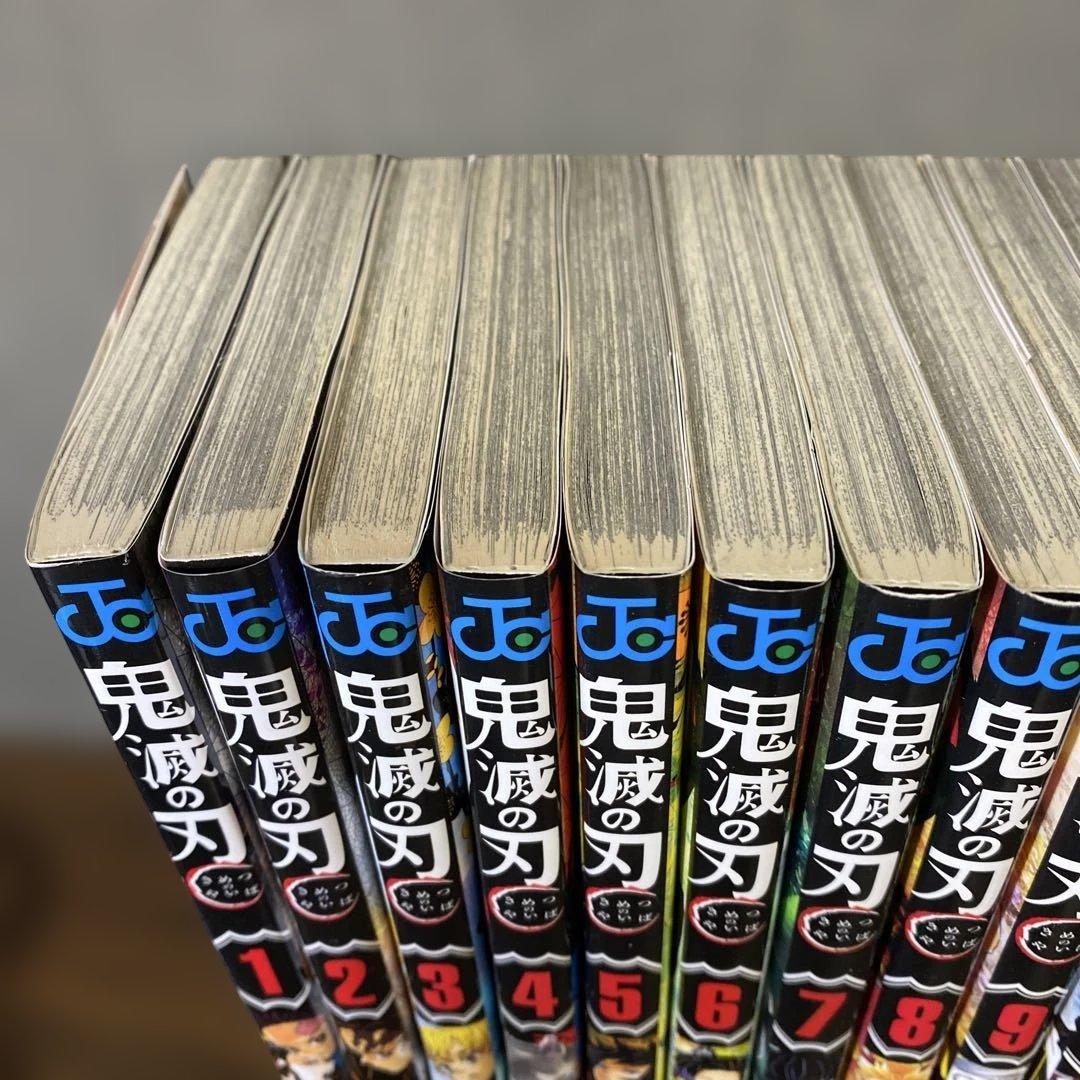 【豪華セット】鬼滅の刃 全巻　20巻限定特装版　公式FB鬼殺隊見聞録　ノベライズ