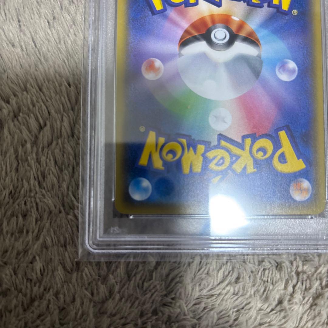 ポケモンカード　サトシのピカチュウ　プロモ