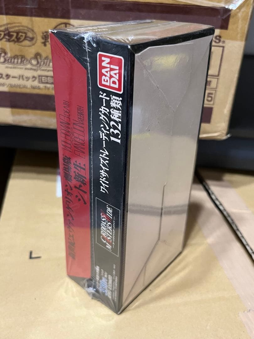 新世紀エヴァンゲリオン 新品未開封 box シト新生 カードダスマスターズ