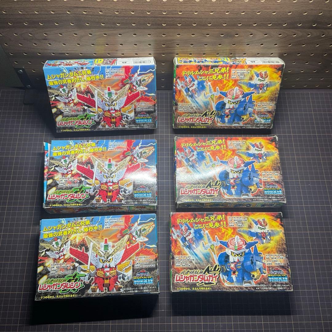 【ガンプラ】SDガンダム戦国英雄　ムシャガンダムシン　ガイ　6個セット