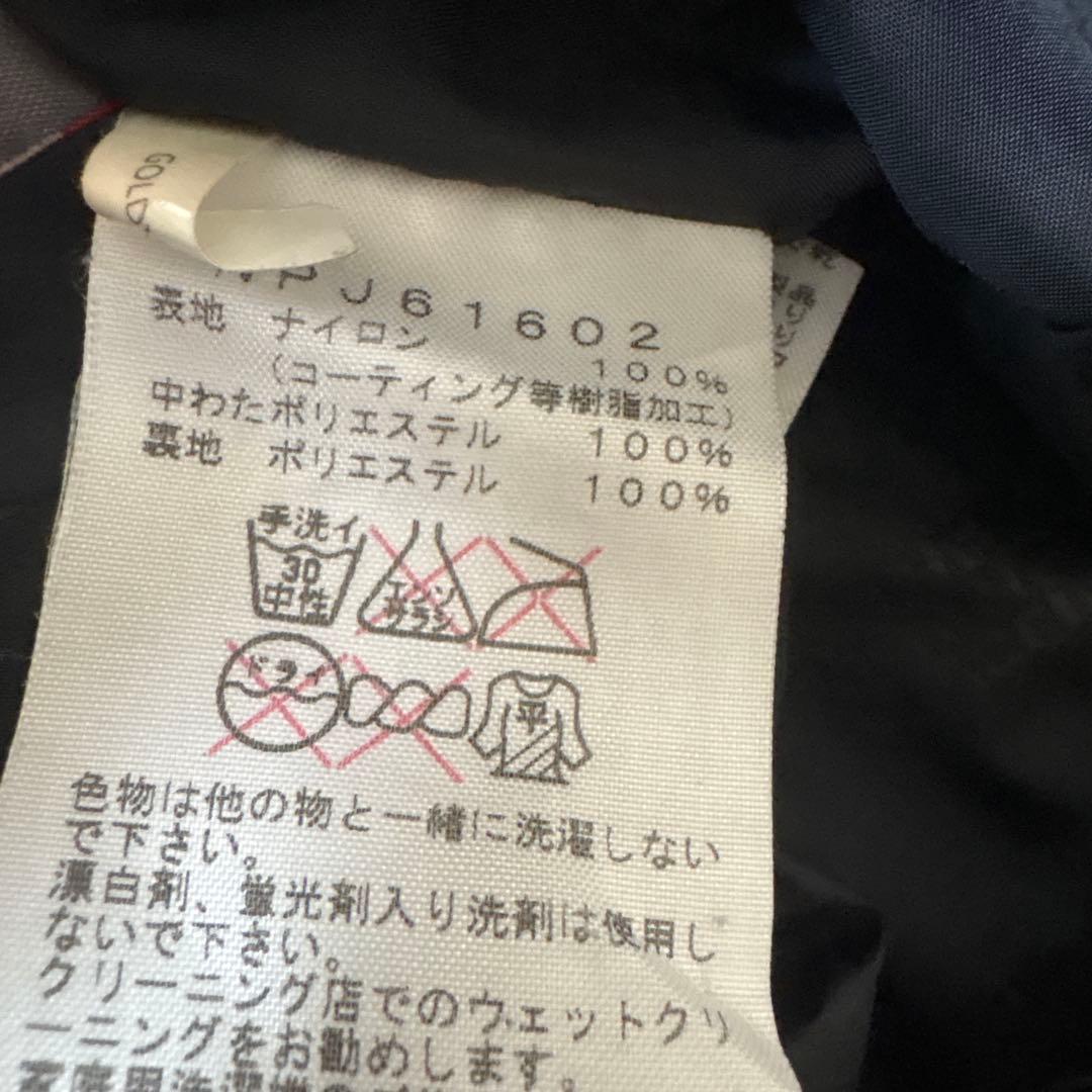ノースフェイス　キッズ　スノーウェア　130センチ　ブラック　黒　サロペット