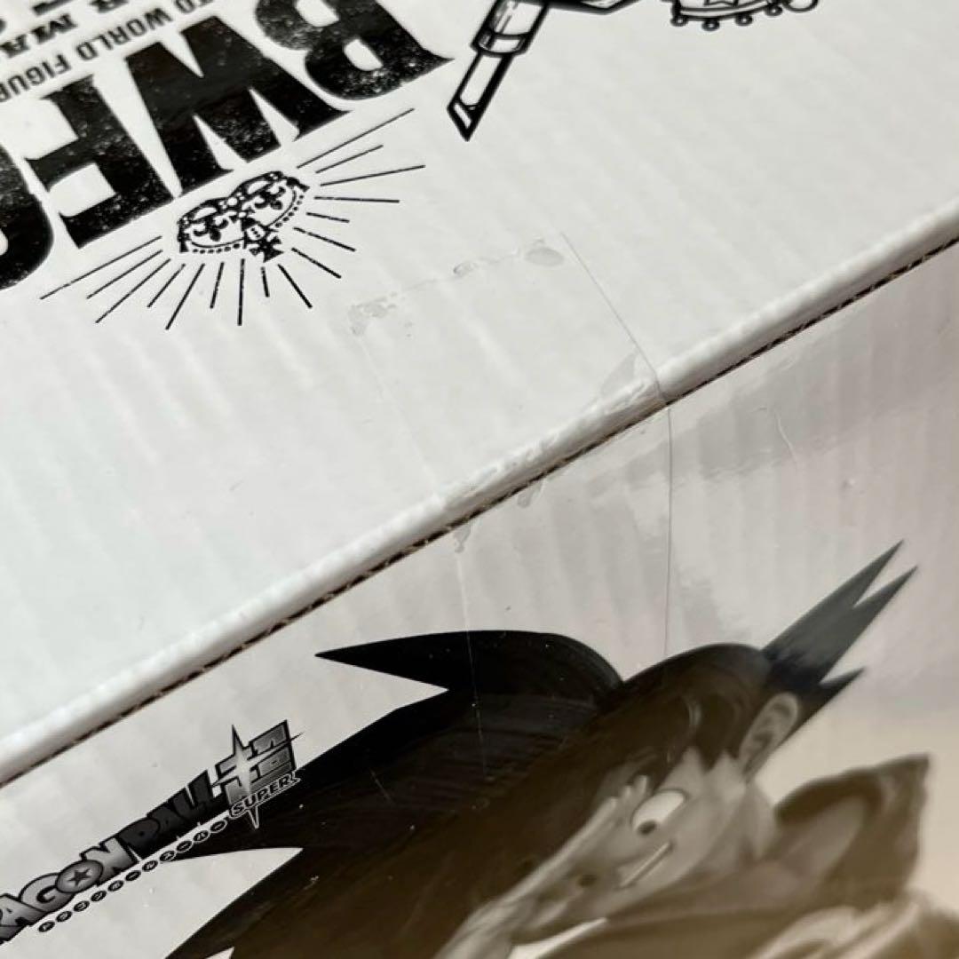 SMSP 孫悟空　D賞　TWO DIMENSIONS賞　半券付き、未開封