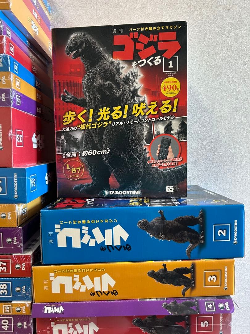 ペカキング