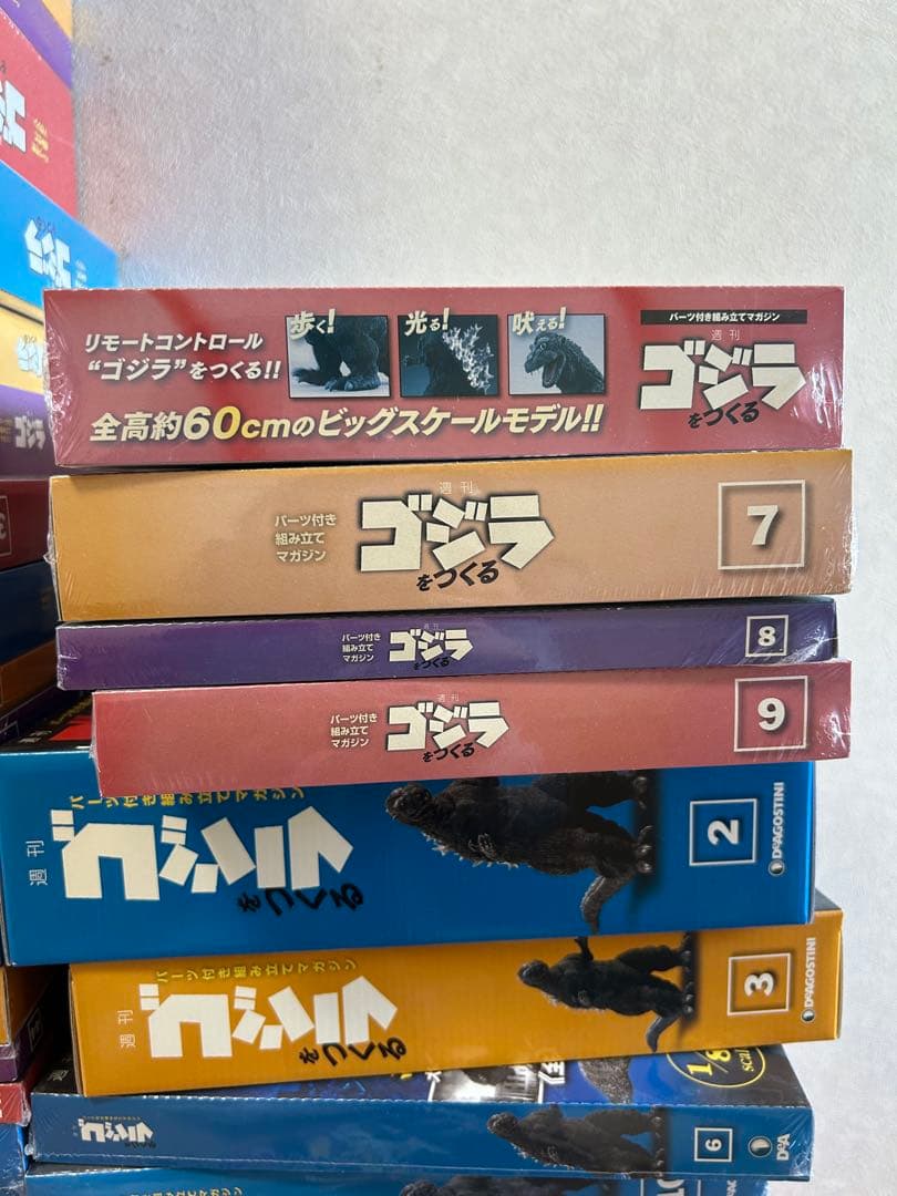 ペカキング