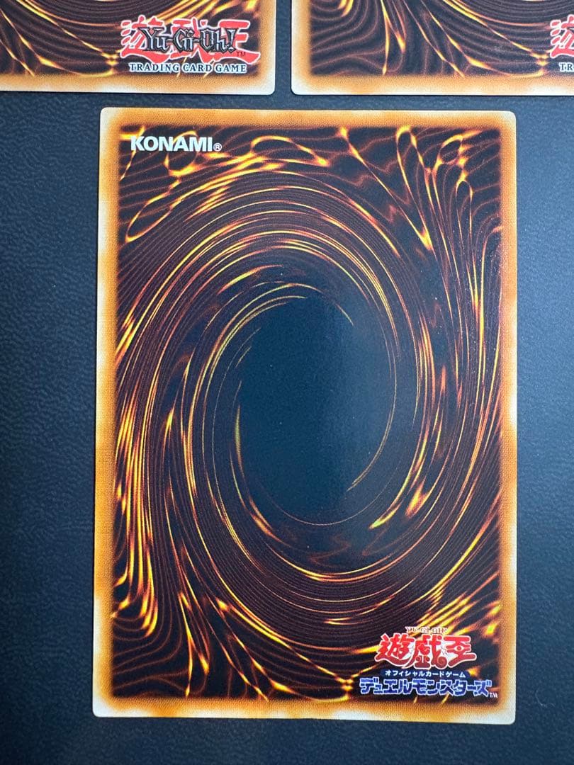 激レア　クランとピケルと魔本陣セット　レリーフ