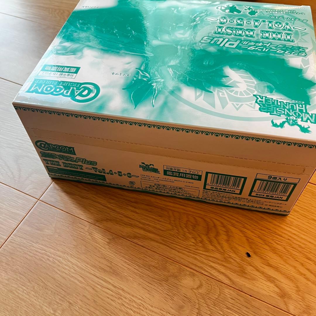 モンスターハンター スタンダードモデル Plus THE BEST 4.5.6