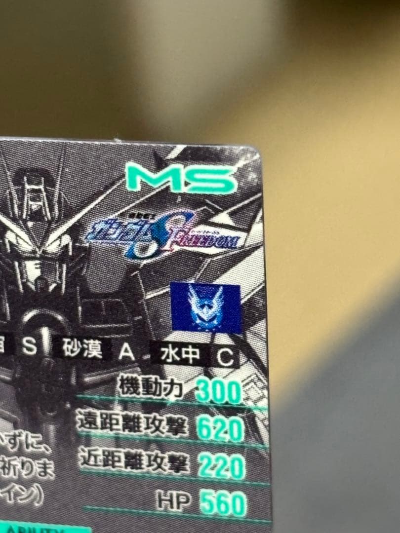 キラ&ラクス
