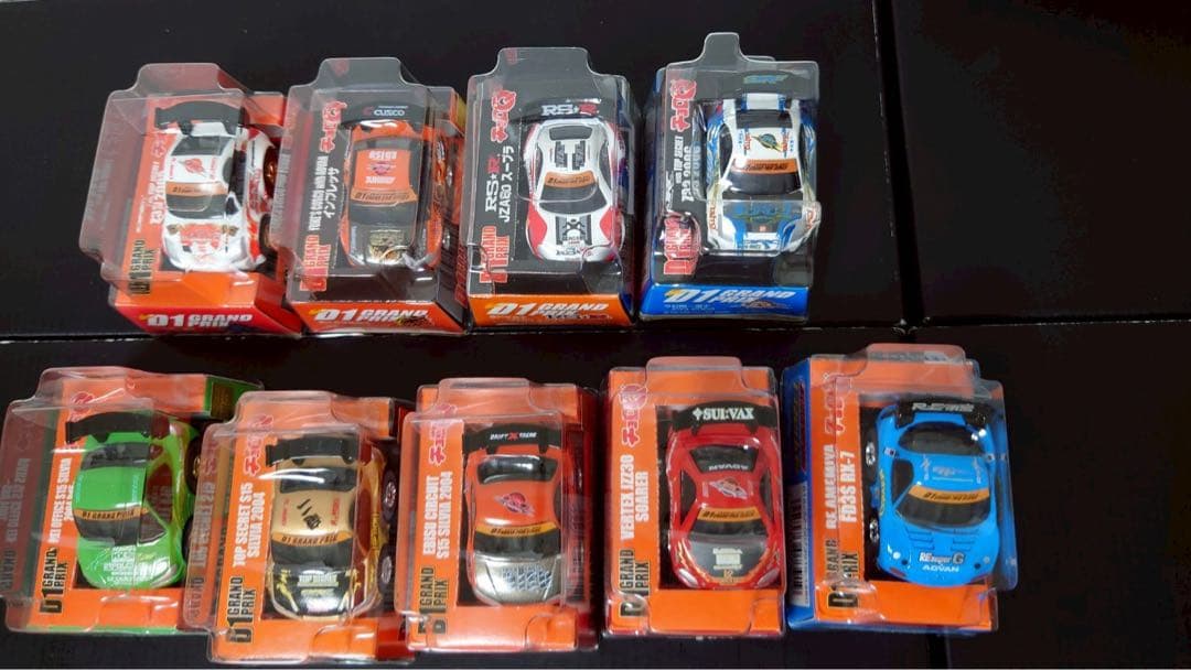 チョロQ D1GRAND PRIX 9個セット　未開封