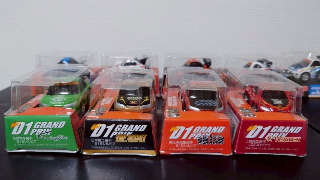 チョロQ D1GRAND PRIX 9個セット　未開封