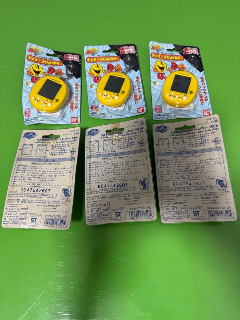 【未使用品】パックジュニアレトロ6個セット
