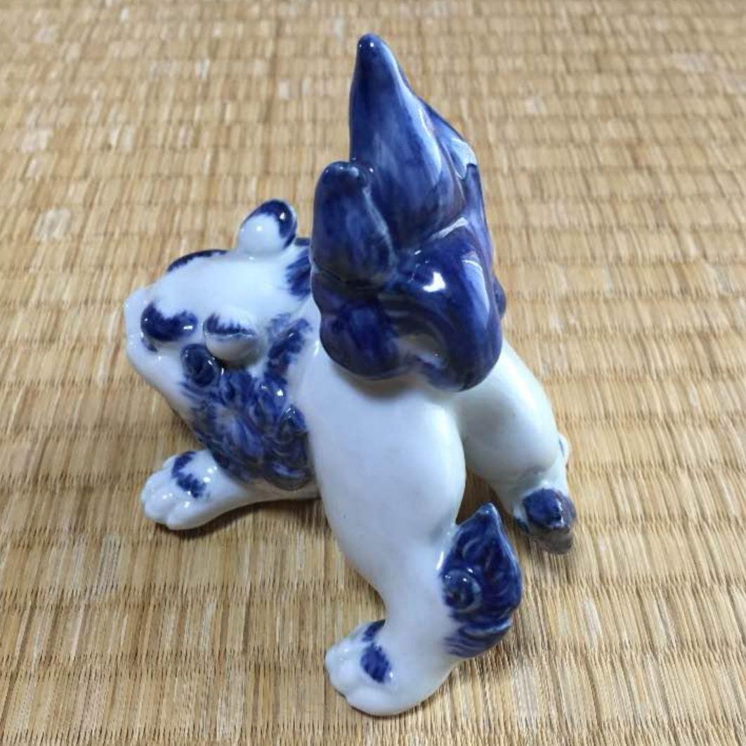 神