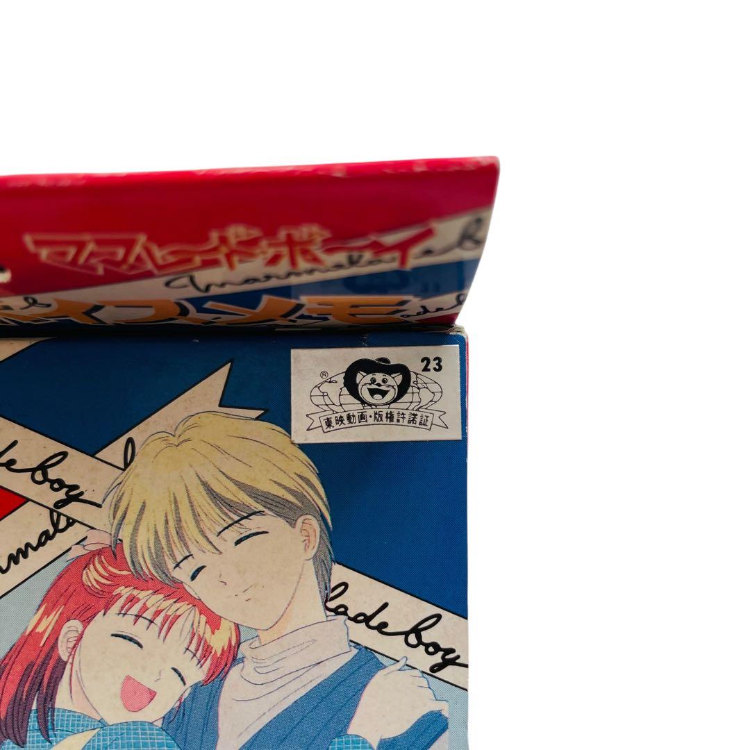 希少 箱付き ママレードボーイ ボイスメモ 当時品 バンダイ
