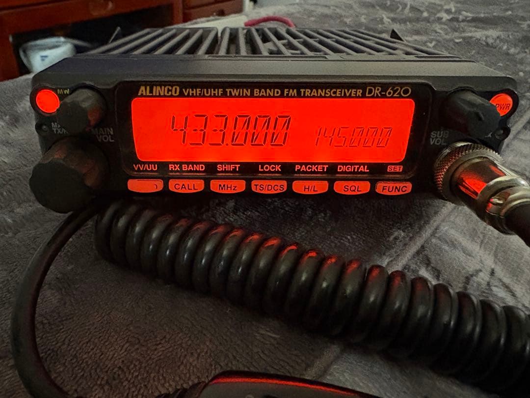 アルインコDR620DV 20W