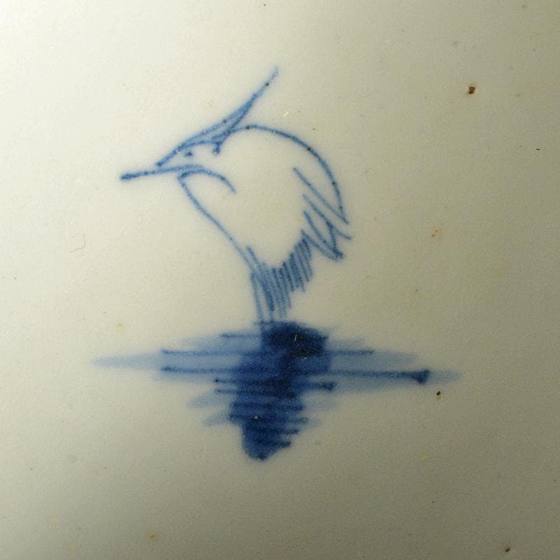 平戸焼　古平戸　染付 花鳥文煎茶碗　3客　氷裂花文蓋碗　まとめて　C　R6872