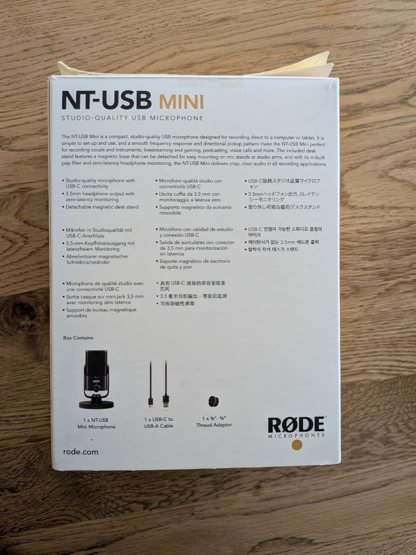 RØDE NT-USB Mini USBコンデンサーマイク