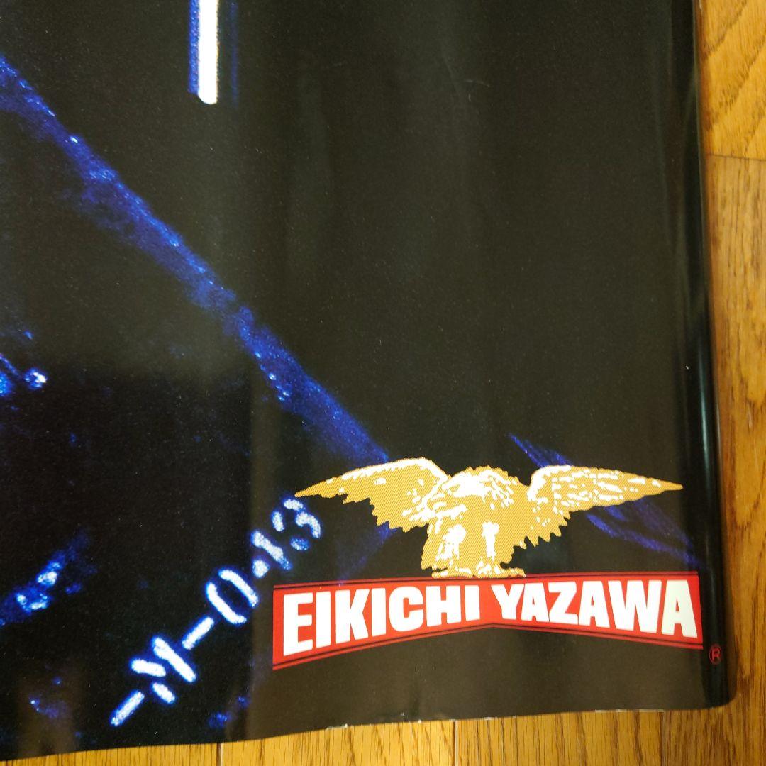 3593)  矢沢永吉 ポスター『I Love you Rock'n E!!』