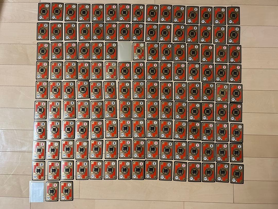 【レア】ドラゴンボール カードダス スーパーバトル135枚 まとめ売り（ダブり）