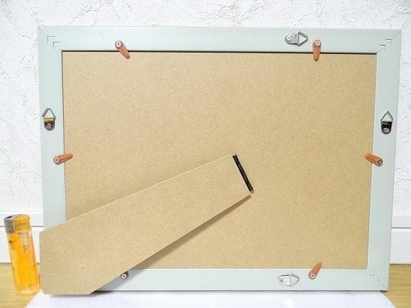 非売品 美品 ハウス食品 ビタミンレモン しあわせグッツ 当選品 ヤナギダマサミ