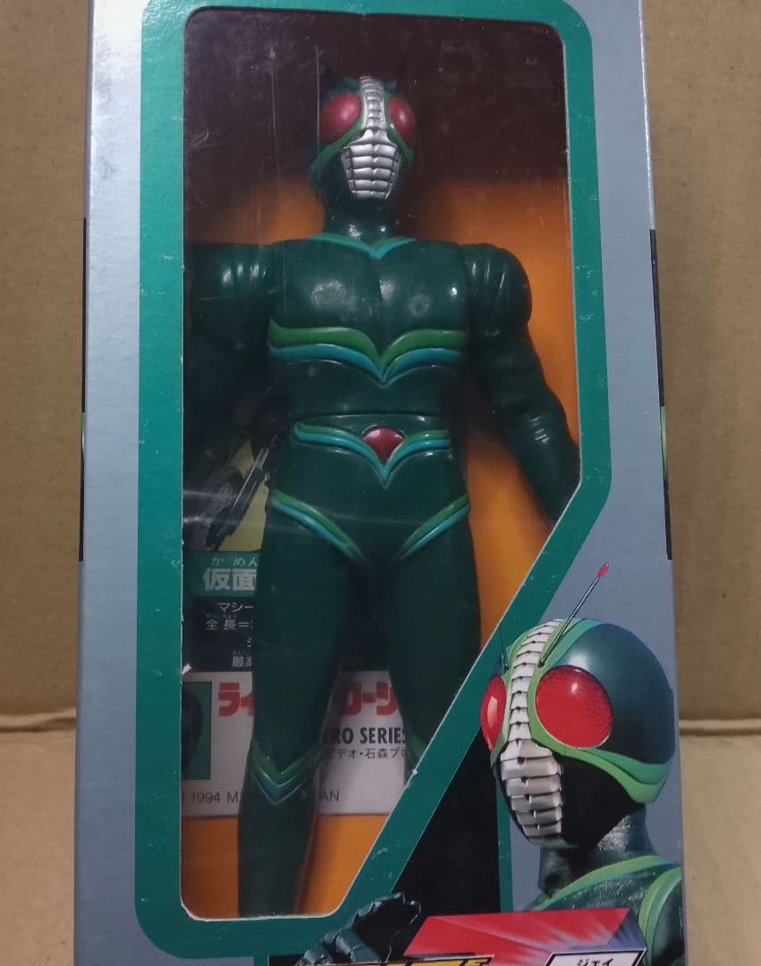 仮面ライダーヒーローシリーズ5体セット
