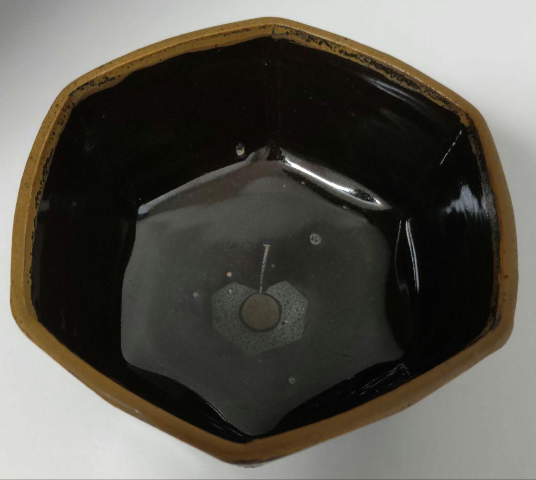 富本憲吉自作 黒釉六角鉢 対角径12cm 昭和9年作